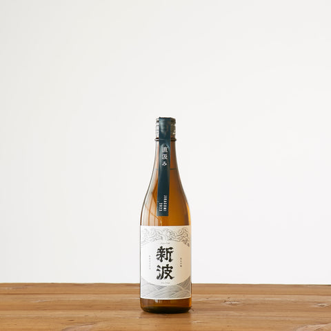 新波｜2023年産｜直汲み｜720mL